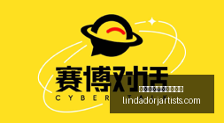 英雄联盟,落幕,荣耀手机见,皇冠体育,皇冠体育安全,账号防护