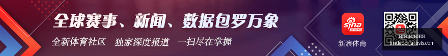 电竞选手退,役传闻,粉丝担忧未,皇冠体育,皇冠体育安全,账号防护