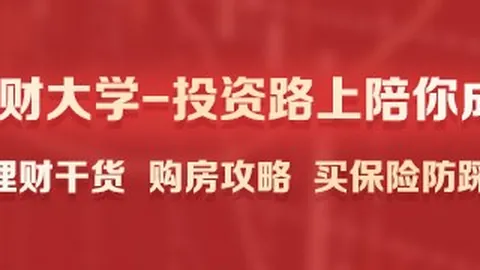 春季赛王者归来，能否一扫阴霾？