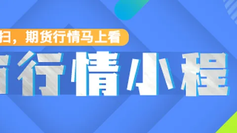 腾讯电竞公益赛，青少年战队展翅梦想